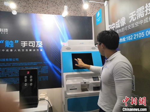 科技賦能文化 網(wǎng)絡技術服務探索公共服務新玩法
